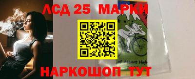 кокаин премиум Коммунар