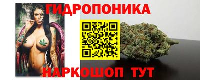 скорость Конаково