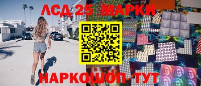 скорость Конаково