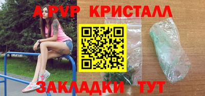скорость Конаково