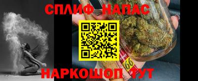 скорость Конаково