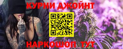 скорость Конаково