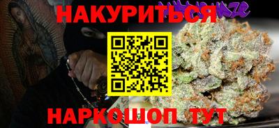 скорость Конаково