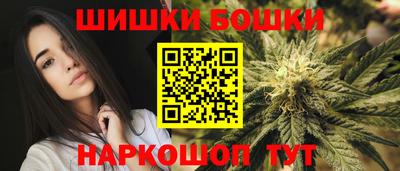 кокаин премиум Коммунар