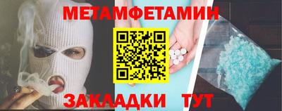 кокаин перу Комсомольск-на-Амуре