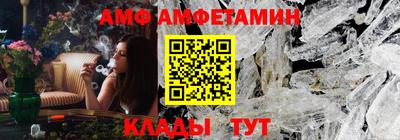 кокаин премиум Коммунар