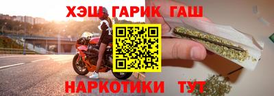 кокаин премиум Коммунар