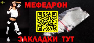 кокаин премиум Коммунар