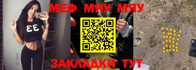 кокаин премиум Коммунар